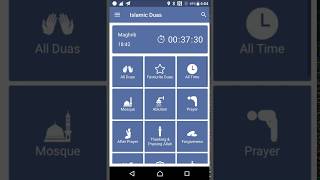 Islamic Dua  Daily Duas for Muslims  Android App [upl. by Letsyrc]