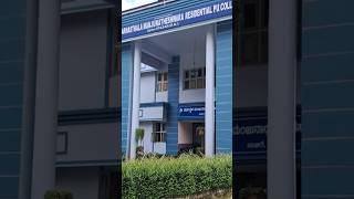 SDM Residential PU College Ujire DK [upl. by Ailaham468]