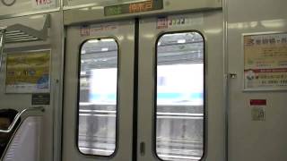 京浜急行電鉄新1000形（東芝インバータ車） 〜扉開閉・走行音〜 [upl. by Aitnahc451]