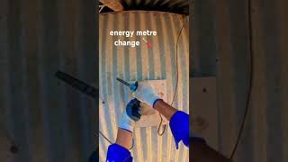 Energy Meter Change youtubeshorts machine energymeter autoelectrician 2024learning factory [upl. by Okramed]