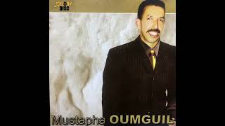 Mustapha Oumguil  Zlikh  Audio Officiel  مصطفى اومكيل [upl. by Neeham]