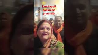 short videomere Bharat ka baccha baccha Jay Jay Shri Ram bolega [upl. by Genesa675]