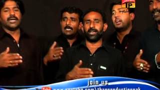 Chakwal Party  Yun Dard Ko Rago Mein  Muharram 2014 [upl. by Nonnair]