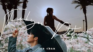 Ian 陳卓賢《Thank You Postman》Official Music Video [upl. by Clevie848]