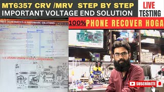 ALL MTK MOBILE PM 6357crv or mrv boot sequence voltage checking step by step testing full detail💯✅ [upl. by Irahc851]