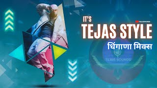 Its Tejas Style Halgi Style Nonstop Aaradhi Mix Varat Special Nonstop Songs 2024 [upl. by Ynobe769]