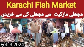 How to buy Fish from Pakistans Biggest Fish Market Karachi Fishery Fruit Sabzi Fish Market karachi [upl. by Sokem]