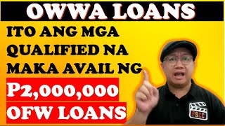 🔴 OWWA LOAN FOR ACTIVE AND IN ACTIVE OFW FOR 2023 [upl. by Bilac]