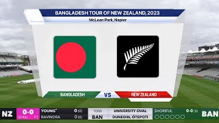 🔴 Live BAN Vs NZ Live Match Today – 2nd T20  Bangladesh Vs New Zealand Live  BAN vs NZ  T Sports [upl. by Yerocaj]