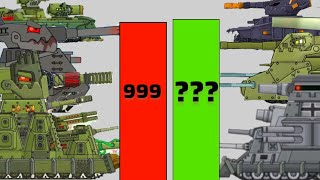 All power levels of top tanks kv44 vs arta vs ratte vs vk44  Home animations tanks [upl. by Carper313]