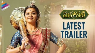 Mahanati Movie Dialogues Promo  Latest Trailer  Keerthi Suresh  Dulquer Salmaan [upl. by Aramo407]