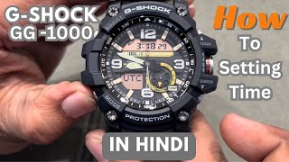 How to time setting GShock GG1000 [upl. by Grof]