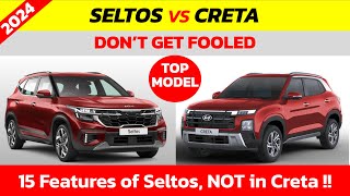 Top variant comparison  2024 Seltos Xline vs Creta SXO  15 features that you dont get in Creta [upl. by Hathaway]