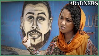 Sudan murals commemorate protest martyrs [upl. by Atniuq]