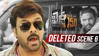 Khaidi No 150 Deleted Scene 6  Chiranjeevi  Kajal Aggarwal  V V Vinayak  Rockstar DSP [upl. by Sirotek]