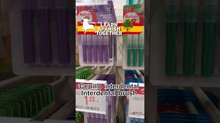 Learb Spanish Together interdental brush español like spanish subscribe study [upl. by Wynnie734]