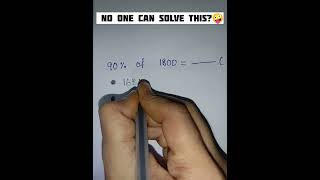 No one can solve this like study mathstricks mathematics subscribe youtubeshorts shorts [upl. by Bettencourt]