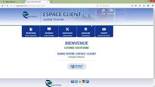 Paiement de factures recharges ADSL par la carte Edahabia [upl. by Eidas]