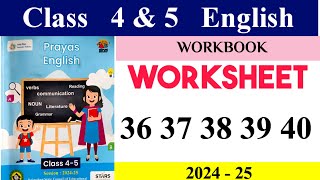 Worksheet 36 37 38 39 40 Kaksha 4 5 English  Class 4 5 English Worksheet 36 37 38 39 40 worksheet [upl. by Aeslehs]