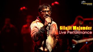 Silajit Majumder Live Performance  Dumdum Sangeet Mela 2024 Kolkata [upl. by Nylirac]