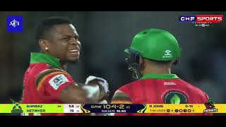 Rahmanullah Gurbaz BATTING IN CPL PREMIER LEAGUE 2024  Rahmanullah Gurbaz batting  CPL [upl. by Ellwood]