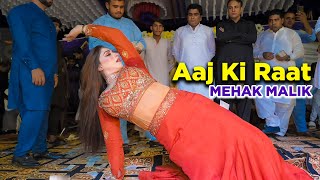 Aaj Ki Raat  Mehak Malik  Bollywood Dance Performance 2024 [upl. by Oryaj105]