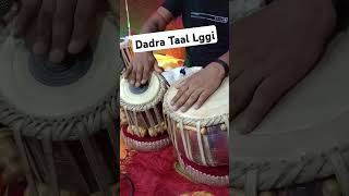 Dadra Taal Laggi Bahut Hi Sunder music [upl. by Kabab]