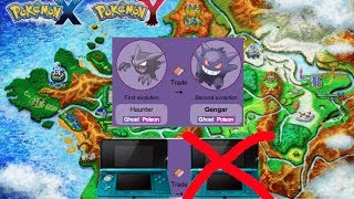 How to Get Gengar WITHOUT having another DS [upl. by Mot]