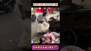 💔🎁💯 Popcorn Anna Sleeping❤️🙏🏻👍 facts money motivation vlog food [upl. by Earaj]