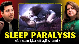 Understanding Sleep Paralysis The Terrifying Nighttime Experience sleepparalysis mystic [upl. by Garson]