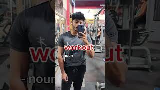 do you also workout english grammar workout gym shortvideo youtube trending [upl. by Filomena400]