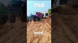 Low fasa Diya na 🚜 tractor trending viral tractor video YouTube short [upl. by Eelah349]