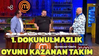 Masterchef Yeni Bölüm Fragmanı  1 Dokunulmazlık Oyunu [upl. by Crowley]