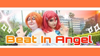 Beat in Angel Dance Cover Lunariaidols [upl. by Anayi]