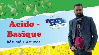 AcidoBasique Résumé  Astuces  avec Prof Noureddine  شرح شامل و مفصل [upl. by Bremble]