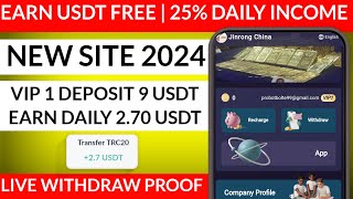 New USDT Site 2024  Best Usdt Investment Website  New Usdt Mining Site  New Usdt Earning Website [upl. by Irim986]