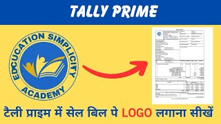 How To Add Company Logo in Sales Invoice  Invalid Logo Path in Tally Prime  tallyprime [upl. by Debbee]