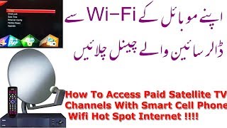 Satellite Receiver Wifi Connectivity with Smart Phone  cccam Cline Receiver [upl. by Srini572]