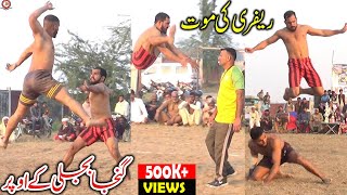 BIG KABADDI DANGAL  REHMAN CHOTI BIJLI VS GANJA KABADI  KABADDI DI DUNIYA [upl. by Melantha]