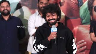 GV Prakash Kumar Speech  Dear Movie Pre Release Event  Manastars [upl. by Loyce]