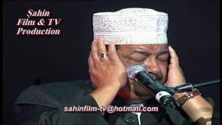 Abdurrahman Sadien Quran Recitation Part 22 Nasr and Ihlas süresi The Best in the world [upl. by Gmur412]