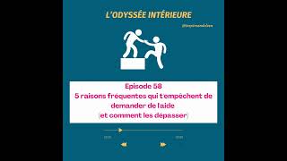 58  Comment demander de laide quand on se sent débordé [upl. by Sadnac238]