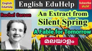 An Extract from Silent Spring  A Fable for Tomorrow  Rachel Carson  Malayalam  English EduHelp [upl. by Reinold]