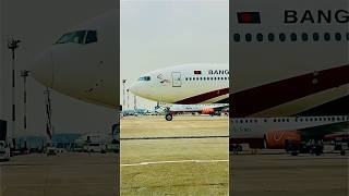 Biman Bangladesh Airlines biman airport aviation [upl. by Ula]