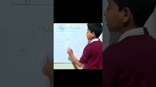 Square nikalne ka tarika shortvideo maths viralshorts [upl. by Yesnikcm]