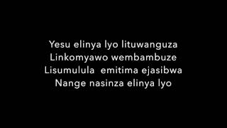 Nasinza Elinya lyo lyrics Song by Judith Babirye [upl. by Nois]