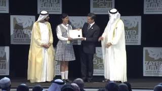 Highlights from the 8th Zayed Future Energy Prize Awards Ceremony [upl. by Wolfgang314]