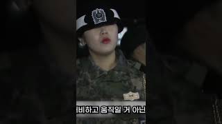 여군 논란 ROTC훈련소 근황 ㄷㄷ 여자 군인 훈련 ROTC 군기 공포 여군 따돌림 왕따 국방부 삭제 메이크업 [upl. by Mountfort114]