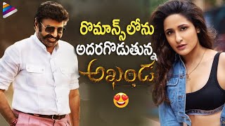 Akhanda Movie Love Scenes Update  Balakrishna  Pragya Jaiswal  Poorna  Boyapati Srinu  Thaman S [upl. by Lempres]