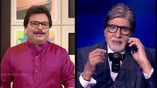 NEW Ep 3323  Asit Bhai Ko Aaya Amitabh Bachchan Ji Ka Call  Taarak Mehta Ka Ooltah Chashmah [upl. by Mayda]